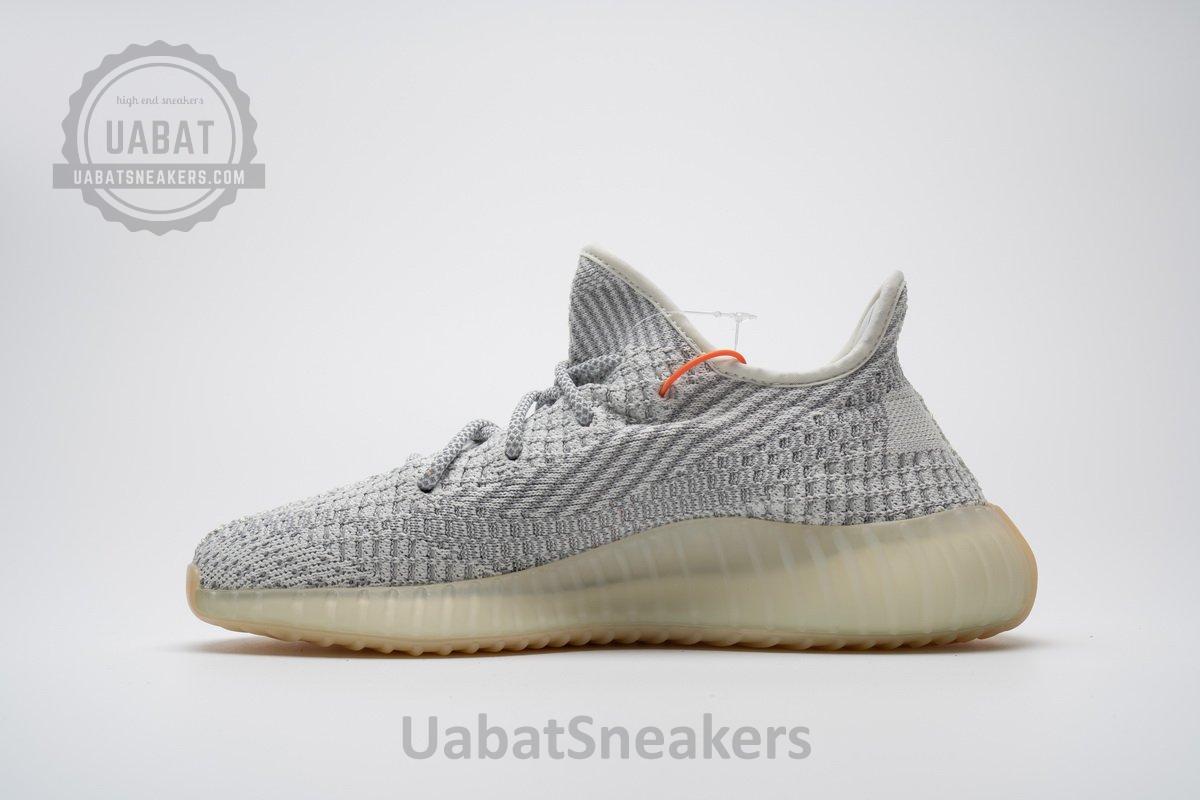 FX4348 adidas Yeezy Boost 350 V2 “Yeshaya”