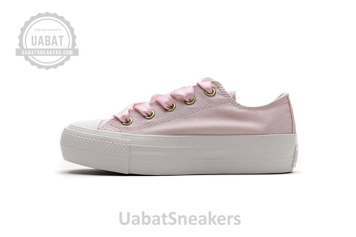 5CL195 Converse All Star Plts Satipoin Pink