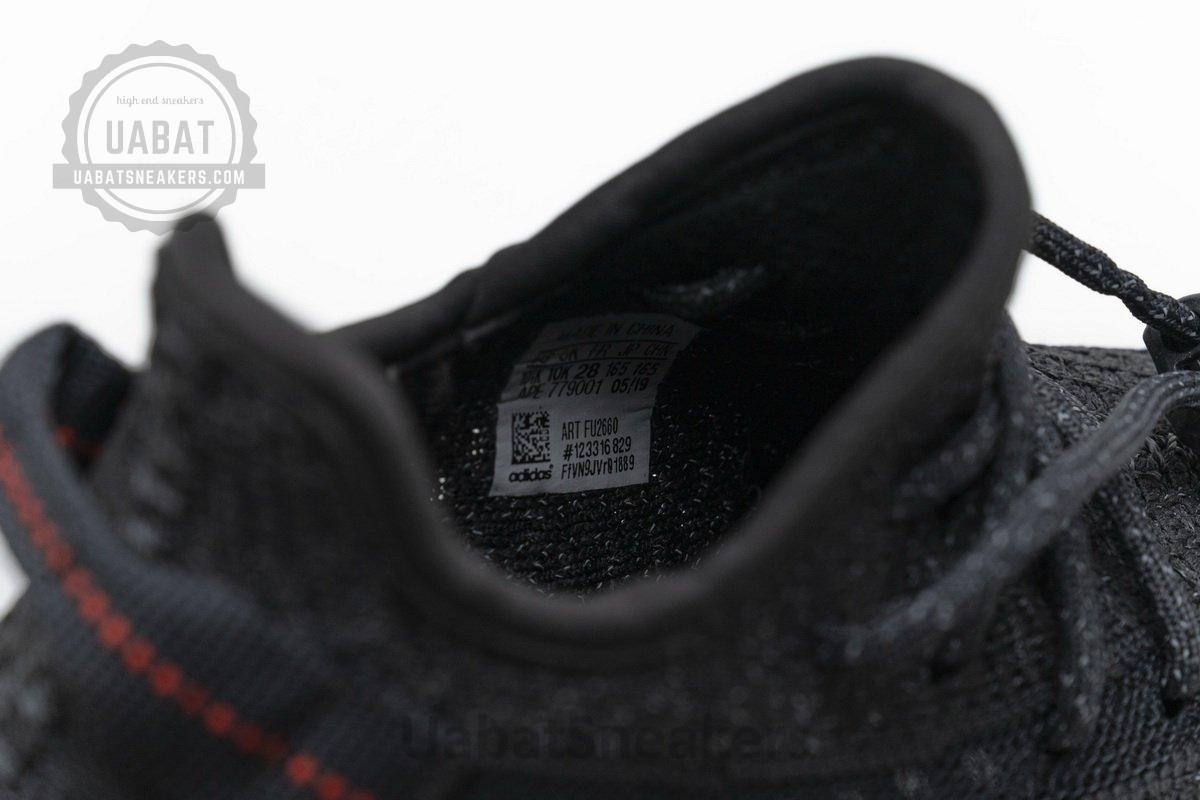 FU2660 adidas Yeezy Boost 350 V2 Black Reflective - Image 9
