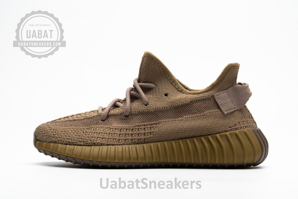 FX9033 adidas Yeezy Boost 350 V2 “Earth” - Image 5