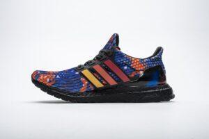 Ultra Boost 4.0 “Rainy Season”FV7279