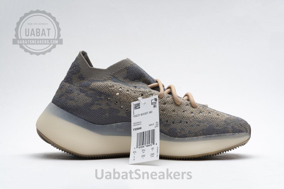 FX9846 adidas Yeezy Boost 380 “Mist Reflective” Basf Boost - Image 2
