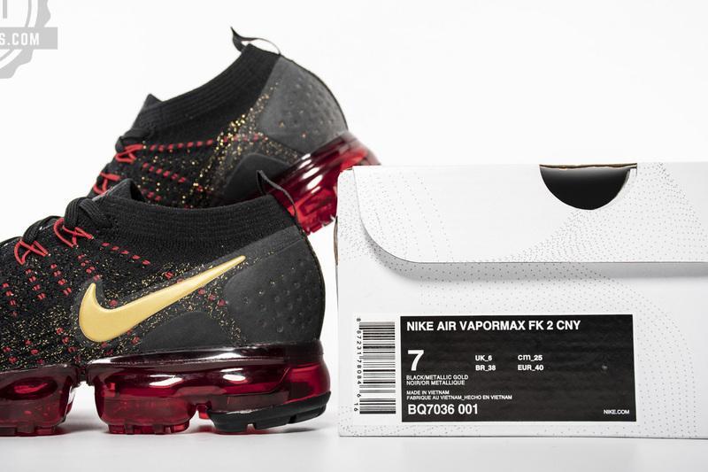Nike Air VaporMaxFlyknit 2.0 “CNY”BQ7036-001 - Image 7