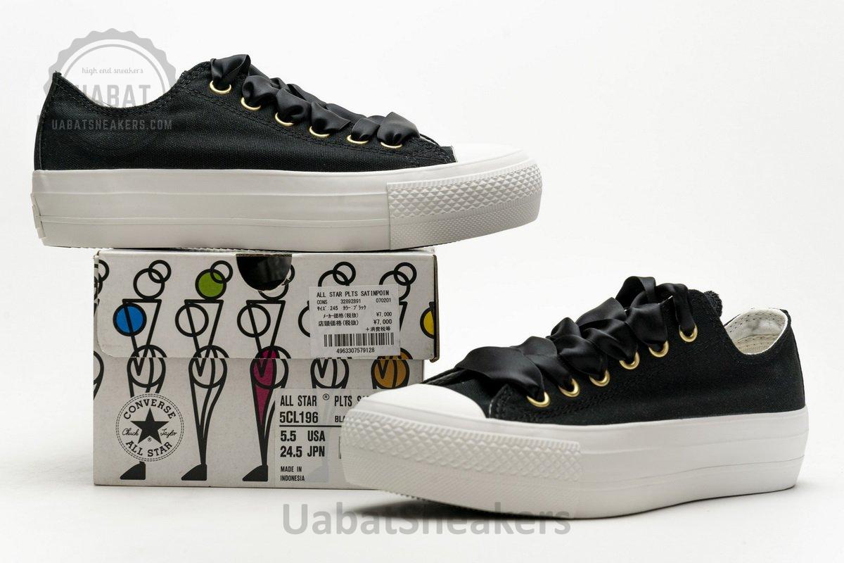 5CL196 Converse All Star Plts Satipoin Black - Image 2
