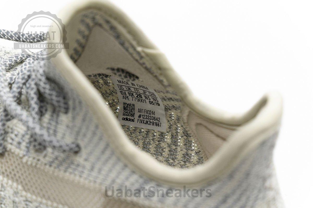 FV3244 adidas Yeezy Boost 350 V2 Lundmark Reflective - Image 13