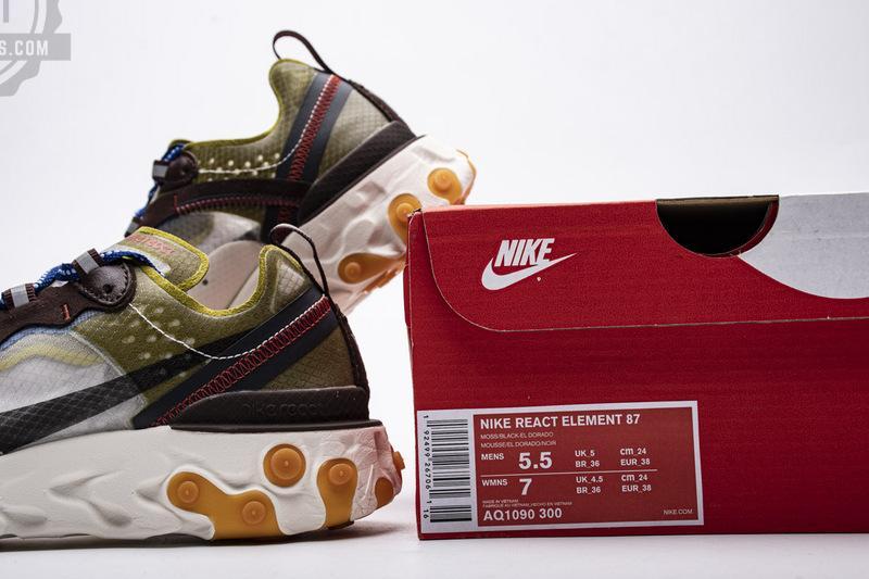 Nike React Element 87 “Moss” AQ1090-300 - Image 2