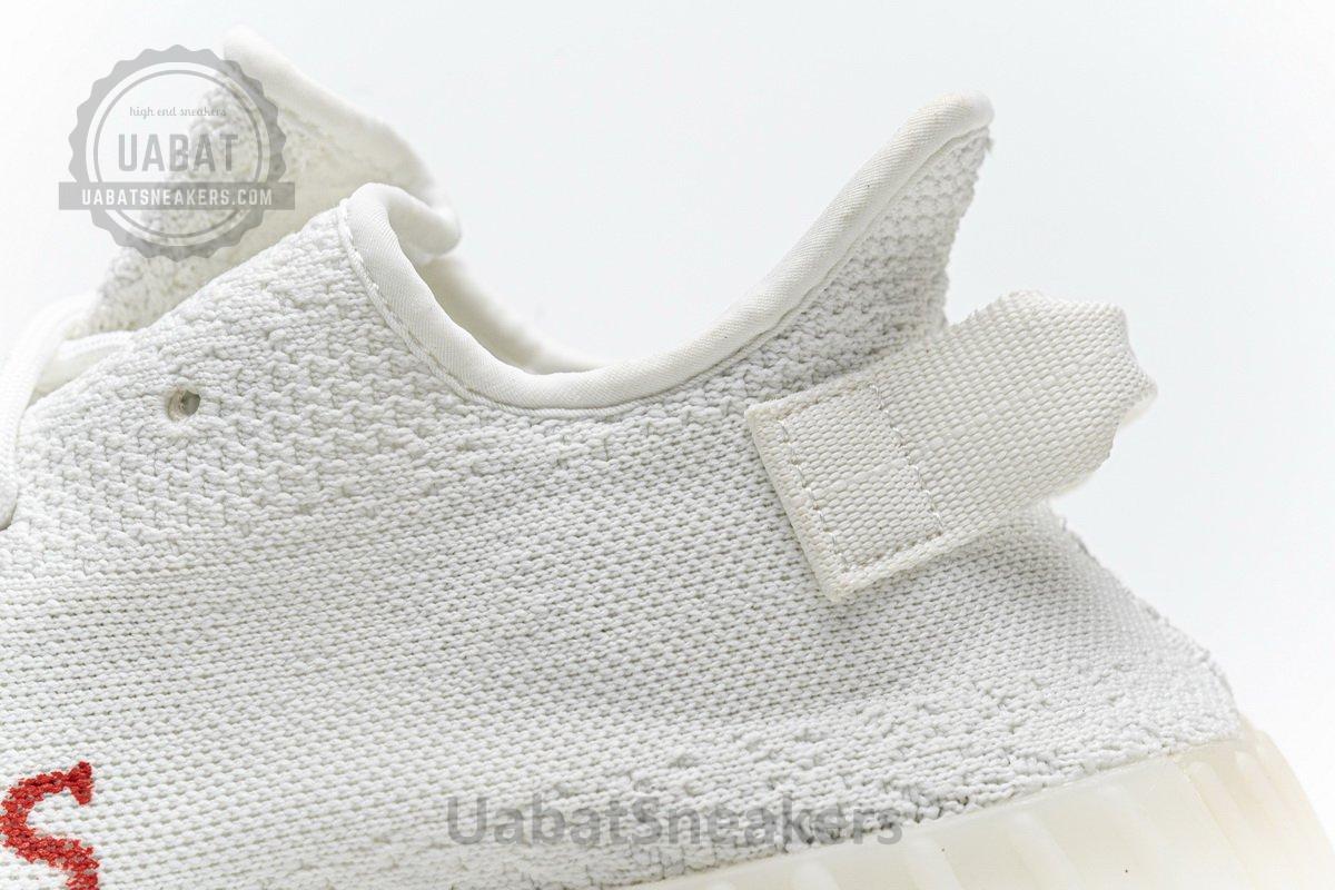 Chicago Bulls x Yeezy Boost 350 V2 - Image 8