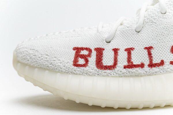 Chicago Bulls x Yeezy Boost 350 V2 - Image 9