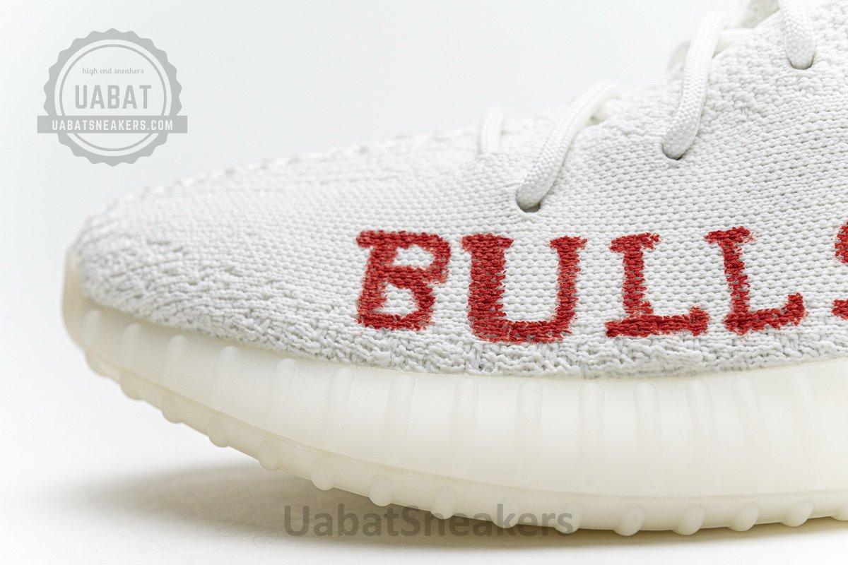 Chicago Bulls x Yeezy Boost 350 V2 - Image 9