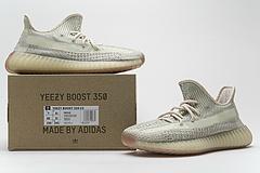FW5318 adidas Yeezy Boost 350 V2 Citrin Reflective - Image 9