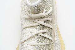 FZ5246 adidas Yeezy Boost 350 V2 Abez - Image 10