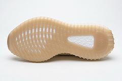 FY5158 adidas Yeezy Boost 350 V2 “Linen” - Image 7