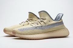 FY5158 adidas Yeezy Boost 350 V2 “Linen” - Image 4