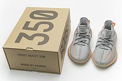 EG7492 adidas Yeezy Boost 350 V2 “True Form” - Image 6