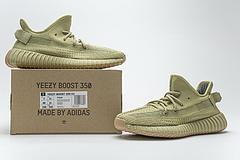 FY5346 adidas Yeezy Boost 350 V2 “Sulfur” - Image 5