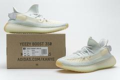 EG7491 adidas Yeezy Boost 350 V2 Hyperspace - Image 3