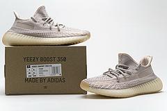 FV5666 adidas Yeezy Boost 350 V2 Synth Reflective - Image 6