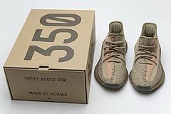 FZ5240 adidas Yeezy Boost 350 V2“Eliada” - Image 7