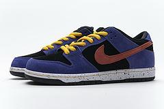 BQ6817-008 Nike SB Dunk Low 'ACG' - Image 9