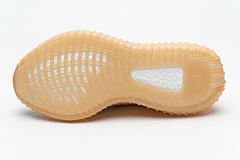 EG7490 adidas Yeezy Boost 350 V2 “Clay” - Image 2