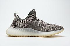 FZ1267 adidas Yeezy Boost 350 V2 “Zyon” - Image 6