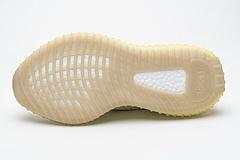 FX9028 adidas Yeezy Boost 350 V2 “Flax” - Image 8