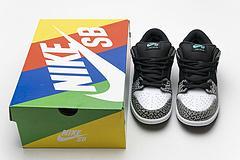 BQ6817-009 Nike SB Dunk Low “atmos Elephant” - Image 8