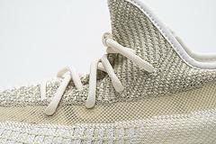 FZ5246 adidas Yeezy Boost 350 V2 Abez - Image 6