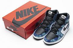 CD0461-100 Air Jordan 1“Tie-Dye” - Image 10