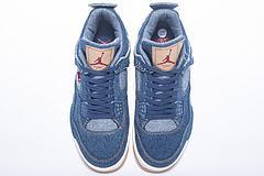 Air Jordan 4 “Houston Oilers” 308497-406 - Image 5