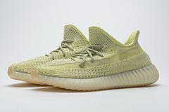 FV3255 adidas Yeezy Boost 350 V2 Antlia Reflective - Image 7