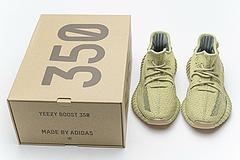 FY5346 adidas Yeezy Boost 350 V2 “Sulfur” - Image 6