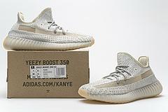FV3254 adidas Yeezy Boost 350 V2 Lundmark Reflective - Image 8