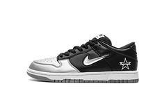 Nike SB Dunk Low OG Metallic Silver CK3480-001