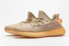 EG7490 adidas Yeezy Boost 350 V2 “Clay” - Image 6