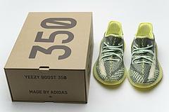 FW5191 adidas Yeezy Boost 350 V2 Yeezreel - Image 3