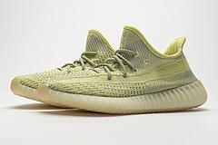 FV3250 adidas Yeezy Boost 350 V2 Antlia - Image 4