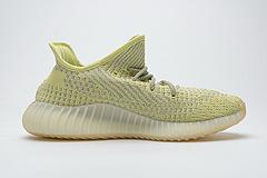 FV3255 adidas Yeezy Boost 350 V2 Antlia Reflective - Image 6