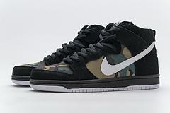 BQ6826-001 Nike SB Dunk High Pro Camo Black - Image 8