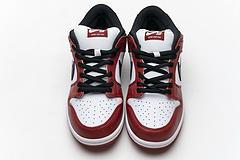 AR0778-110 Nike SB Dunk Low TRD “Summit White” - Image 6