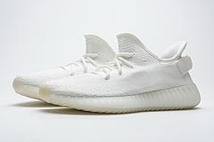 CP9366 adidas Yeezy Boost 350 V2 Cream White - Image 4