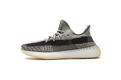 FZ1267 adidas Yeezy Boost 350 V2 “Zyon”