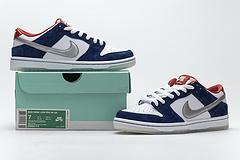 839685-416 Nike SB Dunk Low Ishod Wair BMW - Image 7