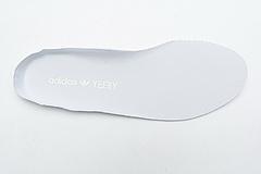 EG7491 adidas Yeezy Boost 350 V2 Hyperspace - Image 5