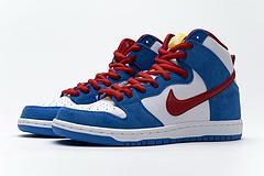 CI2692-400 Nike SB Dunk High“Doraemon” - Image 5