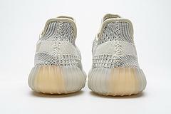 FV3254 adidas Yeezy Boost 350 V2 Lundmark Reflective - Image 2