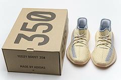 FY5158 adidas Yeezy Boost 350 V2 “Linen” - Image 9