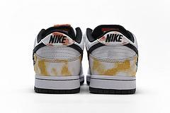 BQ6832-101 Nike SB Dunk Low Pro QS Tie-Dye Rayguns - Image 8