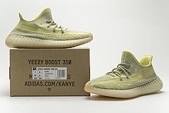 FV3250 adidas Yeezy Boost 350 V2 Antlia - Image 3
