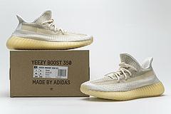FZ5246 adidas Yeezy Boost 350 V2 Abez - Image 2